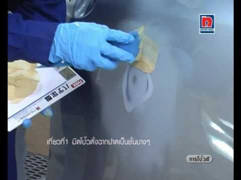 ครีมเพื่อเพิ่มความคิดเห็นหน้าอก หน้าอกซิลิโคนอย่างมากในผู้หญิง