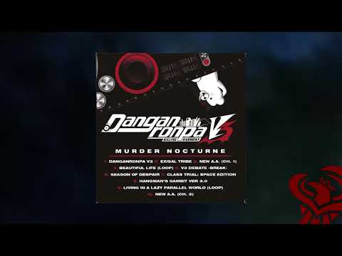 V3 Debate -Break- • Masafumi Takada ♫ Radio Royal Phoenix