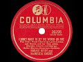 1941 HITS ARCHIVE: I Don’t Want To Set The World On Fire - Horace Heidt (Larry Cotton, vocal)