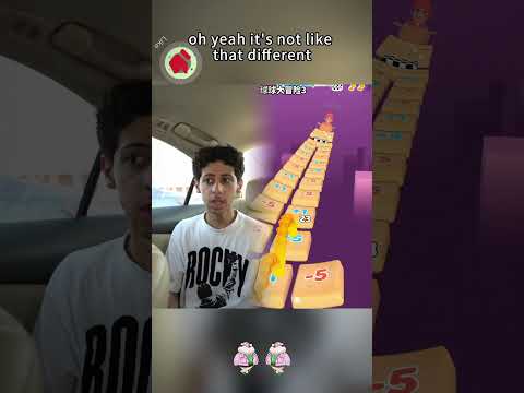 نظرة أولى! لن تصدقوا ما حدث بعد ذلك#shorts#youtube