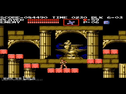 Akumajou Densetsu Playthrough (No Miss,Trevor Only,Sunken City Way,ST-2) New Version