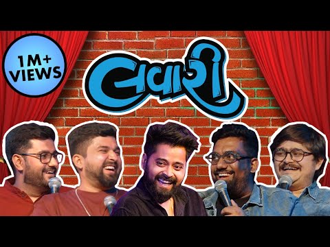 The Lavari Show EP 15 | ft. Kushal Mistry  | Amdavadi Man  | The Comedy Factory
