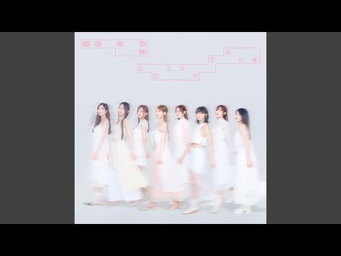 靈魂奇異點