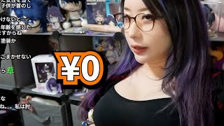 kson's breasts are natural and free