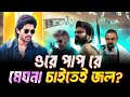Allu Arjun Play Triple Role LCU Shooting Update Sallar 2 Good News Suriya S Cameo In Jailor 2