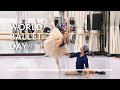 Company Class Pas De Deux By Olga Smirnova Victor Caixeta WBD 2022 Dutch National Ballet