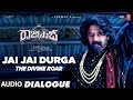 Jai Jai Durga The Divine Roar Dialouge The Rajasaab Prabhas Chorus Thaman S Maruthi