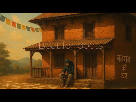 “Kagaz Ko Ghar | Beat for Poets | Nepali Emotional Instrumental”