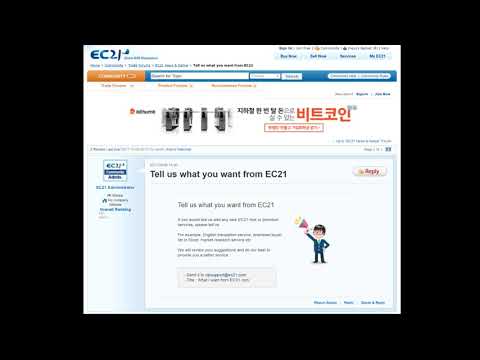 YouTube video