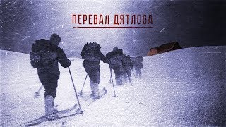 Тизер №1. Сезон 1