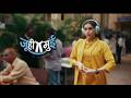 Juhi Mui Episode 1