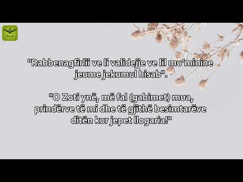 Rabbena atina | Rabbenag-firli - Duatë e Namazit - Dëgjoje dhe Mësoje