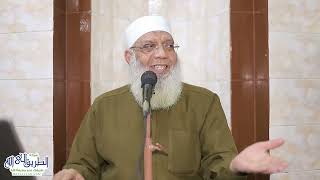 13 تفسير سورة الأنبياء (13) من قول الله تعالى (وأدخلناهم في رحمتنا) الآيات 85-88 image