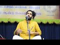 Sidsriram Concert For Parthasarathy Swami Sabha Ullathil Nalla Ullam From Last Night