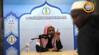 صورة شرح الأرجوزة العقدية (بلجرشي)