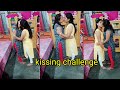 ️Lip Kissing Challenge Challenge Video Funnyvideo ️