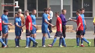 Новости спорта с Владимиром Тришевским от 21 08 2018