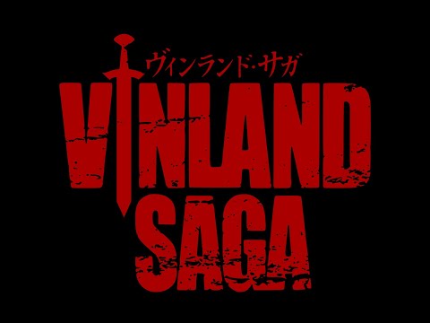 Danheim & Heldom - Blodfest (AMV)