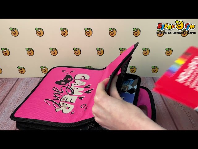 Папка JUNGER А4 Gamer girl два отдела розовая - видео