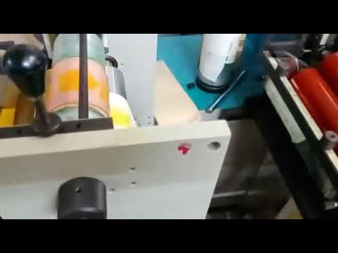 Two Color Flexo Paper Printing Machine