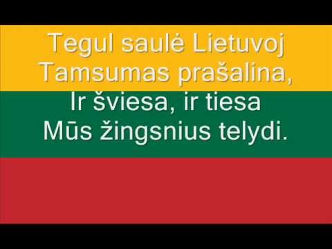 Lietuvos himnas