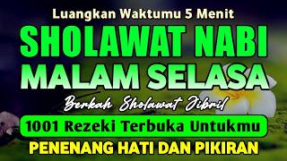 Download lagu SHOLAWAT JIBRIL PENARIK REZEKI PALING DAHSYAT, Sholawat Nabi Muhammad SAW, Sholawat Jibril Merdu mp3
