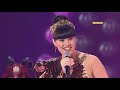 Mom I M Dancing Stereo Diana Ankudinova ShowMaskGoOn Round 2 Modern Music