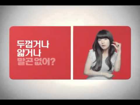 [CF] 120615 miss A Suzy, Jung ll Woo - Domino's Pizza (25s)