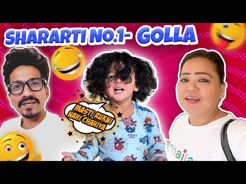 Shararti No.1- Golla 🤣 | Bharti Singh | Haarsh Limbachiyaa | Golla