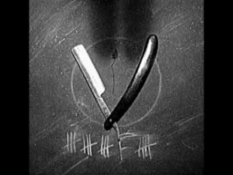 12 Дивний дзвін