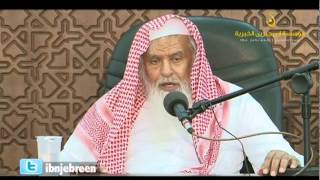 صورة هل "الدهر" من أسماء الله؟