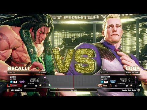 Jyobin (Necalli) vs Poifuru (Cody)：ジョビン（ネカリ）vs ポイフル（コーディ）