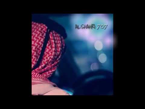 شيلة صبري على غيبة عيونك شجاعة غيبتك ماهي غيبة انسان عادي