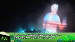 The Chemical Brothers - Swoon (Fuji Rock Festival &#39;11)