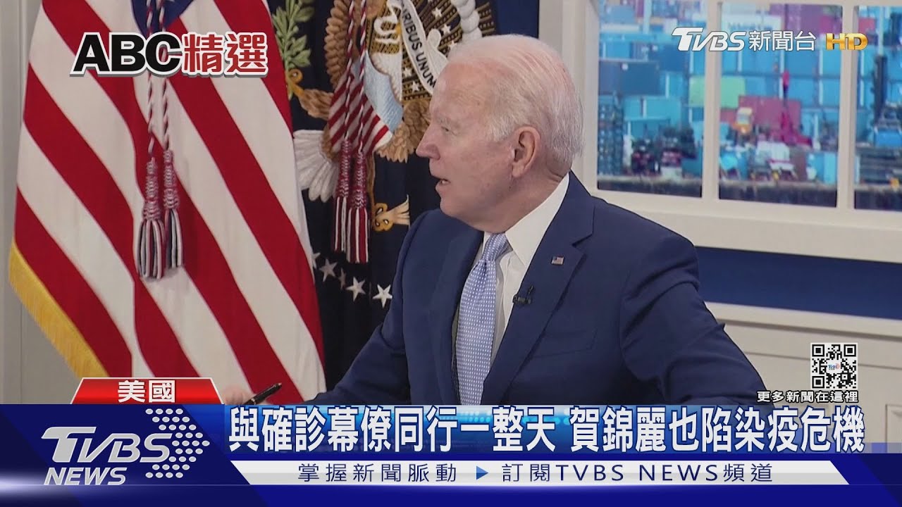 鬆口表態再戰2024!拜登:如對手是川普更想選