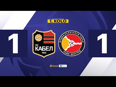 MBPLS 2025/26 - 1.kolo - KABEL – UŠĆE NOVI BEOGRAD 1:1 (1:0)