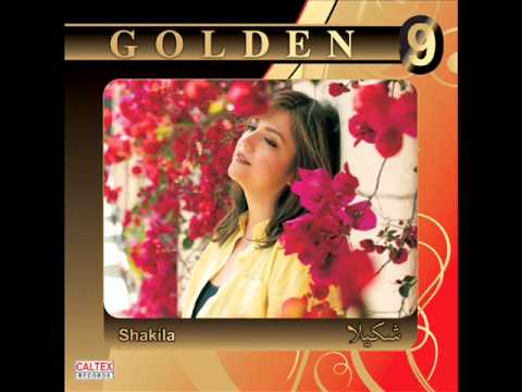 Shakila - Golden Hits (Bahare Delkash & Dar In Donya) | شکیلا