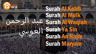 Download lagu Surah Al Kahfi, Al Mulk, Al Waqiah, Ya Sin, An Najm & Maryam by Abdurrahman Al-Ausy mp3 Download lagu Surah Al Kahfi, Al Mulk, Al Waqiah, Ya Sin, An Najm & Maryam by Abdurrahman Al-Ausy mp3