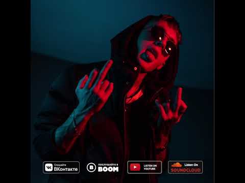 Millbery Joy - Go-go