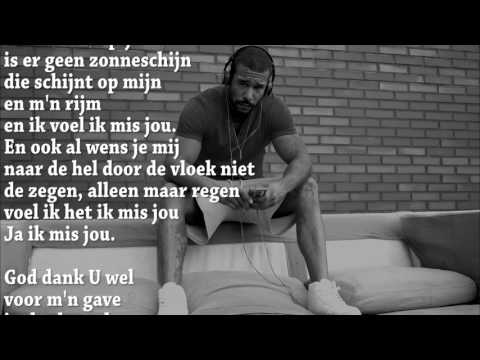 JERRETJE - IK MIS JOU (Lyric Video 2016)