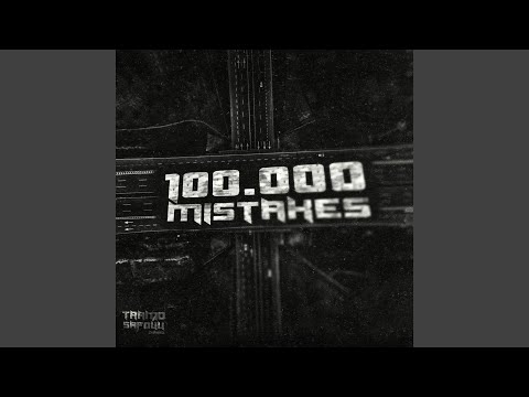 100.000 Mistakes