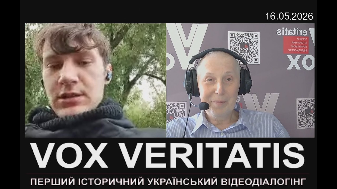 Ох і загрузив питаннями