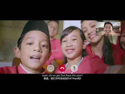 IKLAN RAYA 2017 - Dari Hati, Dari Boost