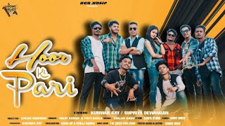 Hoor ki Pari New Nagpuri song 2024 | Singer Vinay Kumar & priti barla | Kunwar & Supriya