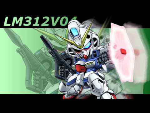 Mobile Suit Victory Gundam - Trembling lives Extended