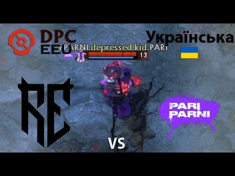 Rune Eaters vs Pari Parni  (game 3) BO2 | DPC EEU | Summer Tour 2022