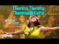 Rain Rain Come Again Themma Themma Themmadikkatte Lyric Version 2 Jassie Gift