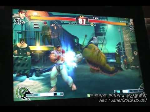 Street Fighter 4 In Busan-7(Janet VS 끙끙스냥)