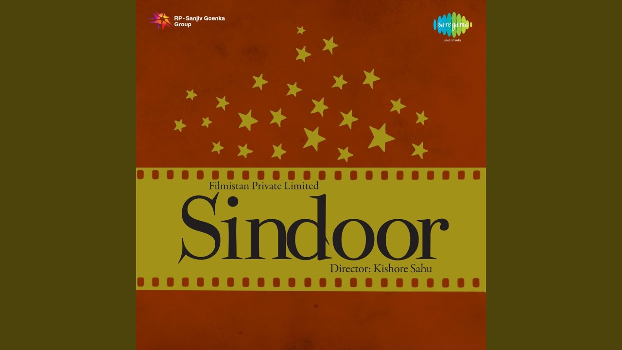 repeat movie image - 1