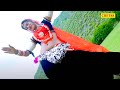 Rajastani Dance - Nagori Nagori - राजस्थानी का सबसे जबरदस्त डांस व